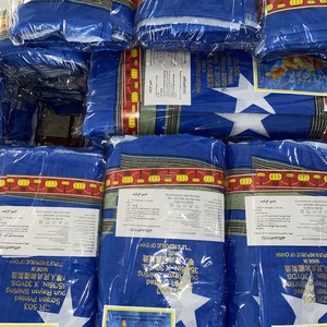 Somalie Bati Marchés de Djibouti et du Yémen Arabie Saoudite Marché du Kenya 90 Tissu sergé de coton pur 95gsm - Product Image 4