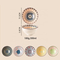 Ensemble de bols en céramique vintage avec design végétal écologique pour les fêtes et dîners au restaurant à la maison Commande minimum 100 pièces