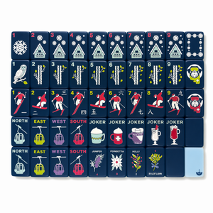 Set di Mahjong Americano di Lusso in Acrilico a Doppio Strato Blu Chiaro da 1,42 Pollici, Ecologico, Pieghevole, Portatile, Tema Stazione Sciistica, Incisione Laser - Product Image 2