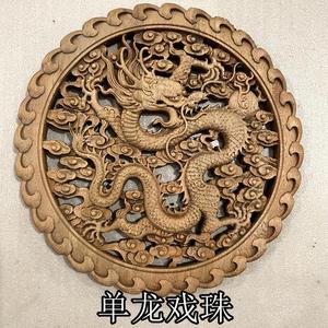 Decoraciones de Pared Colgantes de Madera MDF con Tallado Creativo Art <span class=keywords><strong>Deco</strong></span> para el Año Nuevo Chino - Product Image 5