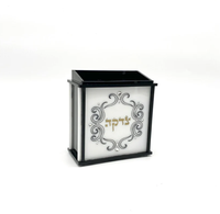 Boîte de collecte d'argent de charité en acrylique boîte de don en acrylique boîte d'épargne juive tzedakah