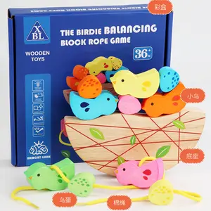 儿童手眼协调教育动物堆叠鸟类平衡玩具木制串珠游戏