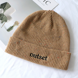 <span class=keywords><strong>Qianzun</strong></span> Của Nhà Sản Xuất Tùy Chỉnh Màu Nâu Đầy Màu Sắc Sợi Còng Beanie Mùa Đông Ngoài Trời Thêu Beanies - Product Image 1