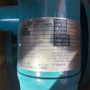 Yokogawa SE202MM-EFR4C-LS4-A2H2/qcr/sct เครื่องวัดการไหลแบบสอด - Product Image 4