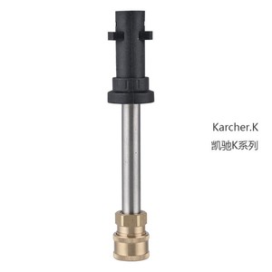 Adaptador para lavadora de coches HANGGAO, 1/4 pulgadas, latón, acero inoxidable, para limpiador de alta presión, accesorios de la serie PA - Product Image 4