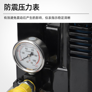 Electric Hydraulic Pump QQ-700 70 Mpa High Pressure Portable Pump Station <b>Hand</b> Operated Pressure Holding - Product Image 3