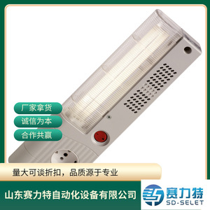 Potenciómetro Megatron MDCG 100 K 24 42, CC 24V, Repuestos para Control Industrial - Product Image 2