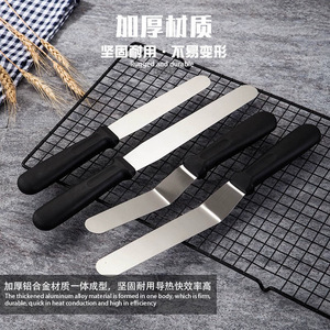 ชุดไม้พายสแตนเลส 3 ชิ้น แบบตรงและโค้ง สำหรับปาดครีมและตกแต่งหน้าเค้ก - Product Image 3