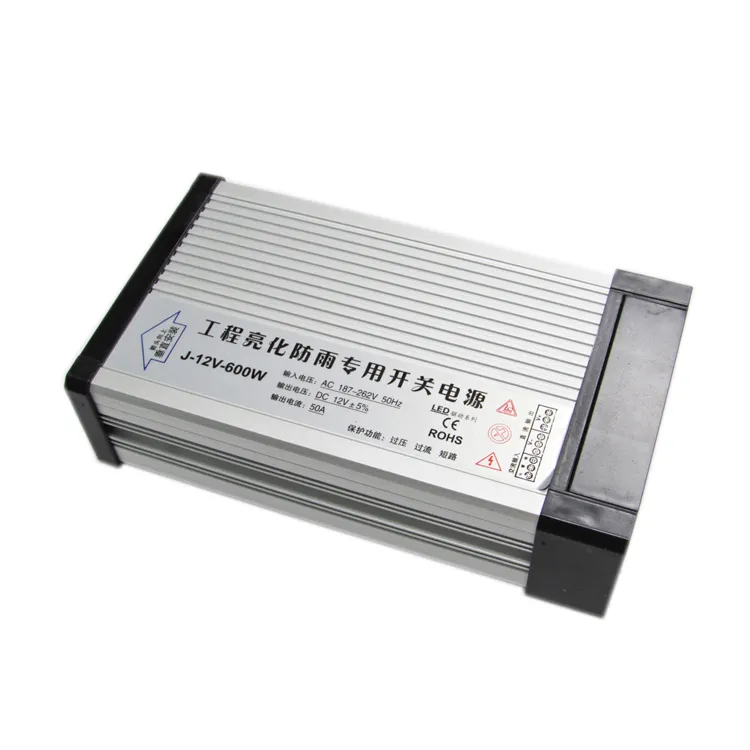 High quality hot sale factory Outlet 12V 600W 50A High quality led module light power supply