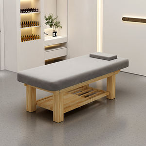 เตียงนวดไม้สำหรับร้านเสริมสวย-เตียงรวมสำหรับการนวดและการรักษาความงาม-เตียงบำบัด - Product Image 4