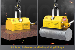 कस्टम 100 किलोग्राम से 2000 किलोग्राम से किलोग्राम तक का सुपर मजबूत स्थायी चुंबकीय लिफ्टर - Product Image 5