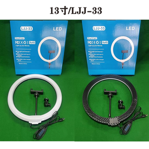 Lampe circulaire de 12 pouces avec support flexible <span class=keywords><strong>et</strong></span> support pour appareil, idéale pour les tutoriels de maquillage - Product Image 6