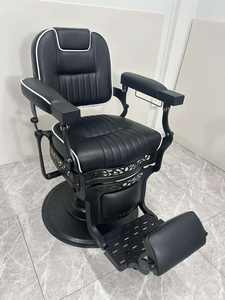 2026 Hairdresser <b>Chairs</b> Women Barber <b>Chair</b> for Men Nail Beauty Hair Salon <b>Chair</b> for Hair Stylist Beauty Salon Barber Shop <b>Chair</b> - Product Image 3