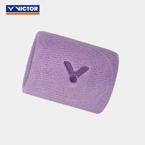 Bracelets de haute qualité <span class=keywords><strong>Victor</strong></span> SP123 - Product Image 3