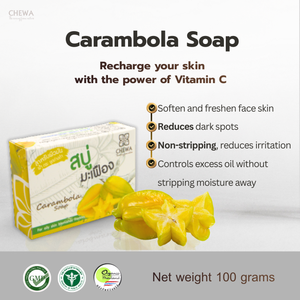 Jabón en Barra CHEWA Carambola 100G, Jabón Facial Blanqueador e Iluminador para Piel Grasa, Limpieza Suave y Cuidado de las Imperfecciones - Product Image 2