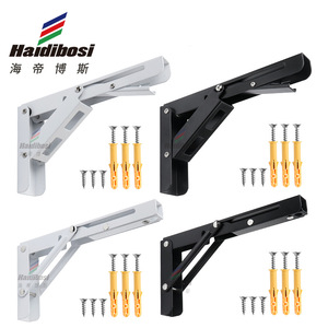 Soporte de pared plegable Haidibosi para estantería con pernos de expansión y tornillos, diseño moderno, opciones en blanco y negro - Product Image 1