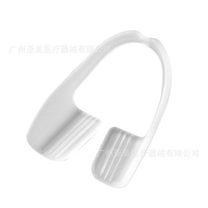 Cross-Border Overnight Teeth Grinding Guards Protective <b>Pad</b> Bite Block <b>Nighttime</b> Teeth Grinding Cover - Product Image 2