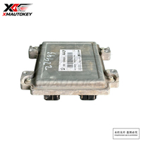 Módulo de Control del Motor Original Usado (ECU) 12645360 12636386, Unidad de Computación del Motor OEM, Reemplazo para Unidad de Control del Motor GM