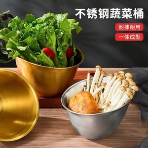 Stainless Steel Vegetable Bucket Silver Gold Durable For Salad And Side Dish Storage - Product Image 1