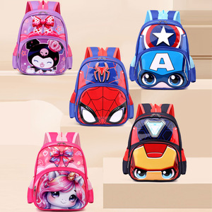 Mochila Infantil de 12 Pulgadas de Spider-Man, Impermeable, para Jardín de Niños, con Diseño que Reduce el Peso - Product Image 1