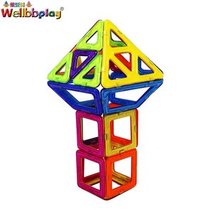 Lichtgewicht Educatieve Bouwstenen Magnetische Grote Blokken Voor Kinderen Model En Bouwspeelgoed Voor 5 Tot 7 Jaar - Product Image 6