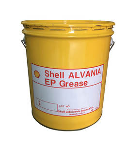 Grasa Lubricante de Alta Calidad Xxt45 para Alvania EP 2 con Aditivos de Aceite Base para Aplicaciones Industriales y Automotrices 16 kg - Product Image 6
