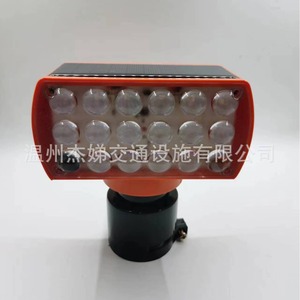 Feux d'avertissement solaires B003S, modèle synchronisé, rouge, jaune, bleu, vert, blanc, IP65, pour la construction et l'entretien - Product Image 2