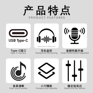 <span class=keywords><strong>Carte</strong></span> <span class=keywords><strong>son</strong></span> d'interface audio professionnelle Green Audio 2026 pour la production de podcasts, de musique et de <span class=keywords><strong>studio</strong></span> à domicile GAX-FA22 - Product Image 4
