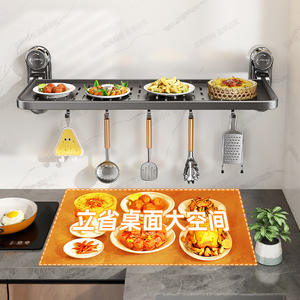 Étagère murale de cuisine IOPING pliable avec crochets pour l'organisation des assiettes de préparation alimentaire, installation sans perçage - Product Image 3