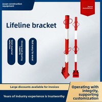 Support de protection antichute pour structure en acier, poteau vertical de sécurité, colonne de verrouillage de corde de sécurité, échafaudage auto-bloquant