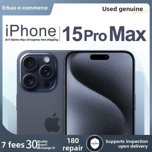 สำหรับ <span class=keywords><strong>15</strong></span> <span class=keywords><strong>Pro</strong></span> <span class=keywords><strong>Max</strong></span> <span class=keywords><strong>256GB</strong></span> มือสอง สภาพดีเยี่ยม 6.7 นิ้ว 120Hz 5G - Product Image 1