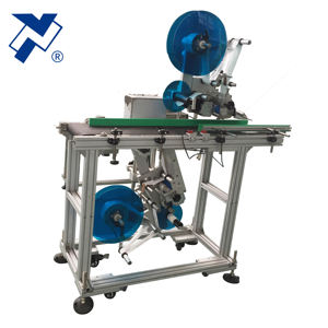 NY-829S elektrische obere Unterseite zwei Seiten Etikett ier maschine TTO Datum Drucker Verfalls codierer für Jar Flaschen behälter Verpackungs motor PLC - Product Image 1