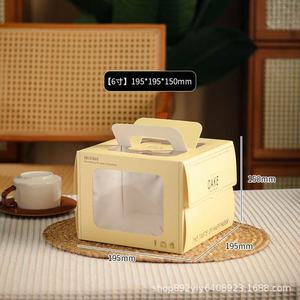 Vente en gros de boîte à emporter portable de qualité alimentaire avec logo personnalisé boîte à gâteau avec poignée version coréenne fenêtre boîte d'emballage de gâteau d'anniversaire - Product Image 6