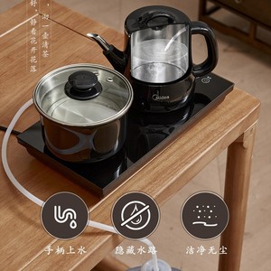 Hervidor Eléctrico Midea de 1L Negro con Apagado Automático y Base Giratoria de 360 Grados para Uso Doméstico - Product Image 4