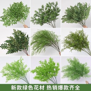 Plantas Artificiales de Helecho Verde, Artículos de Decoración para el Hogar, Bodas y Exteriores, Hierba Persa, Arbustos Artificiales, <span class=keywords><strong>Hojas</strong></span> de Helecho de Eucalipto - Product Image 5