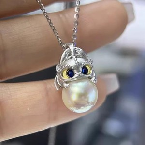 Accesorios de Perlas DIY, Colgante de Plata S925 con Cuentas Redondas de 10-12 mm, 31323, Base Vacía para Colgante de Collar sin Dientes - Product Image 4