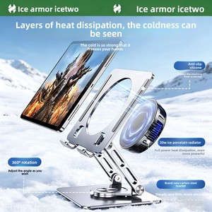Ice Armor X1-X2 360 Rotating Metal Folding Portable <b>Tablet</b> <b>Stand</b> Semiconductor Cooling Fan for E-sports Gaming 11 Inch - Product Image 2