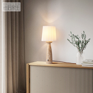 Lampe de table en pierre de grotte jaune de style japonais Wabi-Sabi, chevet de chambre à coucher, style rétro, décoration médiévale de designers, Song D - Product Image 2