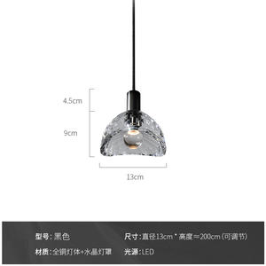 Nordic Luxury Pendant Light All-Copper Bedside Dining <b>Room</b> Bar Bedroom <b>Living</b> <b>Room</b> Background Wall Italian Crystal <b>Chandelier</b> - Product Image 5