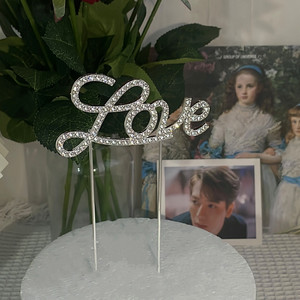 Décoration de gâteau de mariage en cristal, strass, argent, amour, pour mariage, fête de mariage, drôle, <span class=keywords><strong>2023</strong></span> - Product Image 5