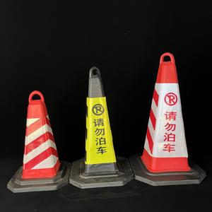 Cono de Seguridad de Tráfico de PVC Poste delineador reflectante blanco para tráfico por carretera Material plástico PE - Product Image 6