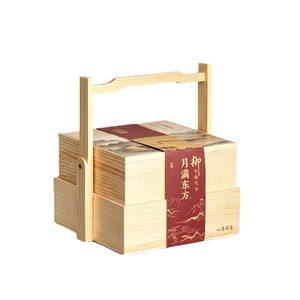 Wooden Double Layer Mooncake Gift Box Natural Wood Color Handmade For Mid Autumn Festival Business Gifting - Product Image 5