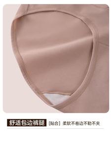 Sous-vêtements de <span class=keywords><strong>grossesse</strong></span> mi-hauts pour femmes enceintes, culottes de <span class=keywords><strong>grossesse</strong></span>, été, fines, respirantes, douces, maternité, broderie à nœud - Product Image 6