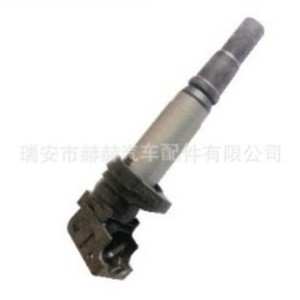 คอยล์จุดระเบิดสำหรับ BMW 12137550012 12137575010 597091 597064 19005293 6 สูบอะไหล่ทดแทน - Product Image 1