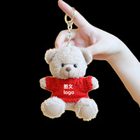 Porte-clés et pendentif de sac à dos en peluche ours panda mignon, personnalisable avec logo, rembourrage en coton PP, cadeau de remise de diplôme pour entreprise/école