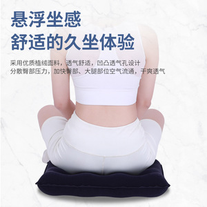 Cojín inflable antiescaras, cojín cuadrado transpirable para asiento, para trabajadores de oficina, usuarios de sillas de ruedas, cuidado postoperatorio - Product Image 2