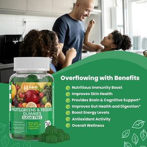 Gomitas de Superfrutas y Verduras de Marca Privada OEM/ODM, Vitamina B12, Vitamina B3, Gomitas de Superfrutas y Verduras Sin Gluten - Product Image 2