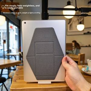 <span class=keywords><strong>Support</strong></span> adhésif <span class=keywords><strong>invisible</strong></span> vertical pour <span class=keywords><strong>tablette</strong></span> en cuir PU ultra fin, <span class=keywords><strong>support</strong></span> portable pour <span class=keywords><strong>tablette</strong></span>, <span class=keywords><strong>support</strong></span> adhésif pour iPad - Product Image 3