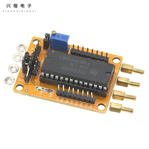 Módulo ADC0809, placa de conversión ADC paralela de 8 bits para procesamiento de señales de microordenador de un solo chip - Product Image 1