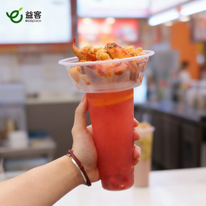 Disposable PP <b>Plastic</b> Snack <b>Drink</b> <b>Cups</b> Bowls 500ml/700ml Eco-Friendly Biodegradable Custom Logo Matching Lids Food Takeaway <b>Cups</b> - Product Image 2